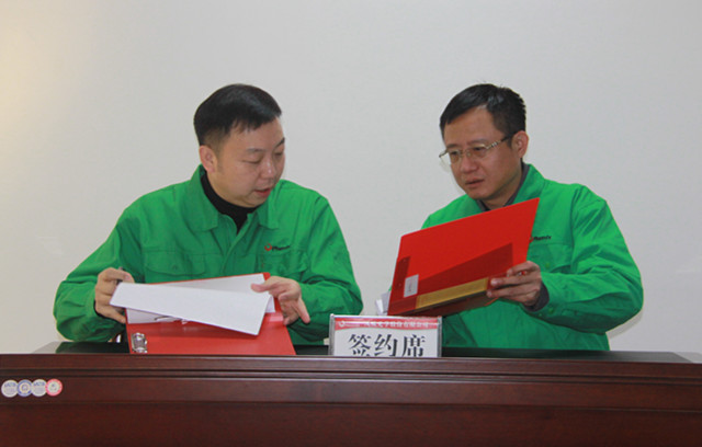 小20180225113913_副本.jpg 小20180225113913_副本.jpg