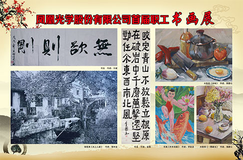 未標題-3.jpg 未標題-3.jpg