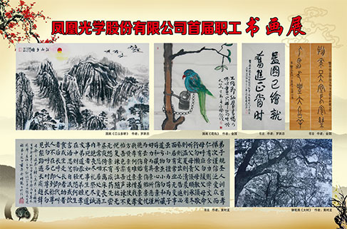 未標題-3.1.jpg 未標題-3.1.jpg