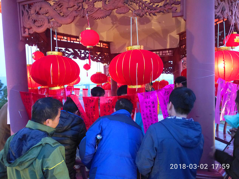 元宵節5_副本.png 元宵節5_副本.png