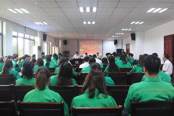 五四表彰1.JPG 五四表彰1.JPG