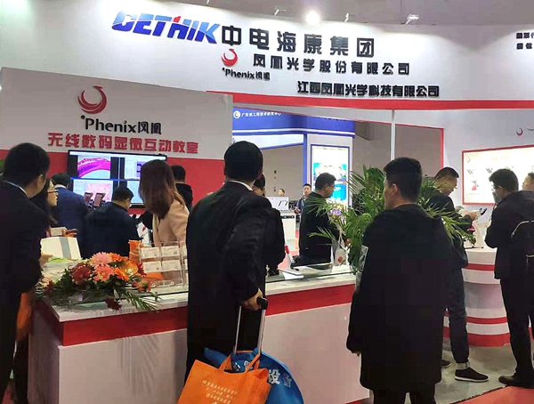 微信圖片_20181126102514.jpg 微信圖片_20181126102514.jpg