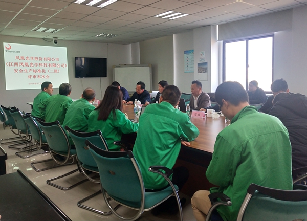 微信圖片_20181126162726.jpg 微信圖片_20181126162726.jpg