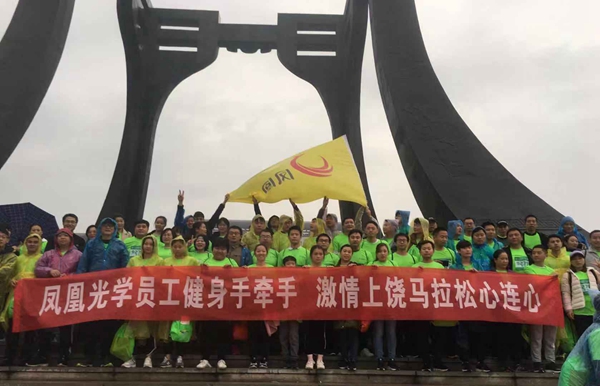 微信圖片_20181204110024.jpg 微信圖片_20181204110024.jpg