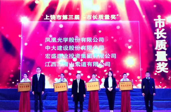 微信圖片_20190318091245.jpg 微信圖片_20190318091245.jpg