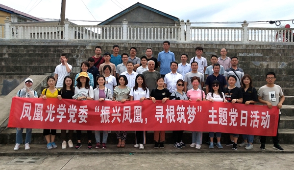 微信圖片_20190603154931.jpg 微信圖片_20190603154931.jpg