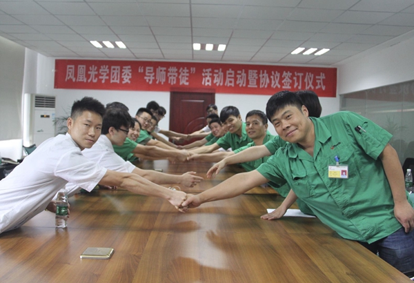 導(dǎo)師帶徒.jpg 導(dǎo)師帶徒.jpg