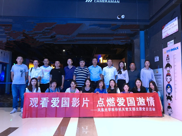 微信圖片_20191021091645_副本.jpg 微信圖片_20191021091645_副本.jpg