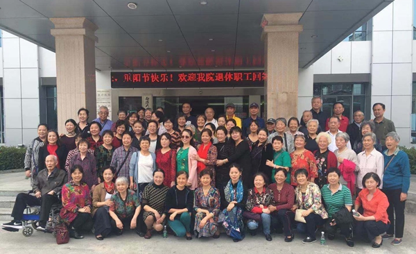 重陽節.jpg 重陽節.jpg