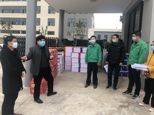 微信圖片_20200216155654.jpg 微信圖片_20200216155654.jpg