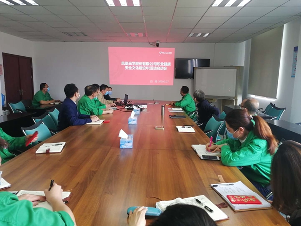 微信圖片_20200407090830.jpg 微信圖片_20200407090830.jpg