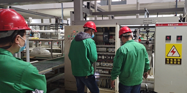 安全檢查.jpg 安全檢查.jpg