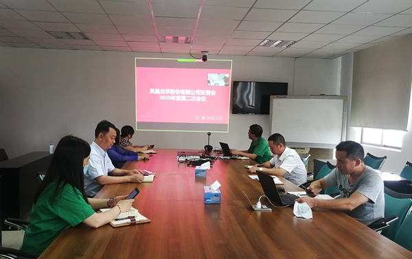 互動會.jpg 互動會.jpg