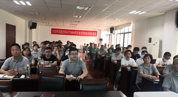 微信圖片_20200702150535.jpg 微信圖片_20200702150535.jpg