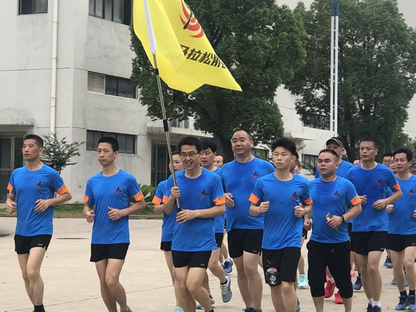 微信圖片_20200630164713.jpg 微信圖片_20200630164713.jpg