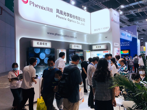 上海展會.jpg 上海展會.jpg