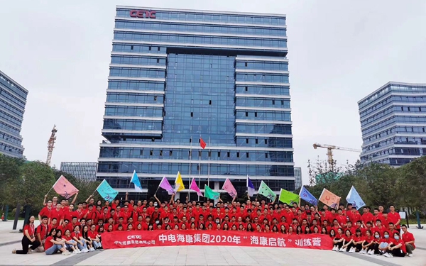 起飛班.jpg 起飛班.jpg