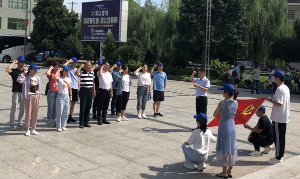 控股七一活動.jpg 控股七一活動.jpg