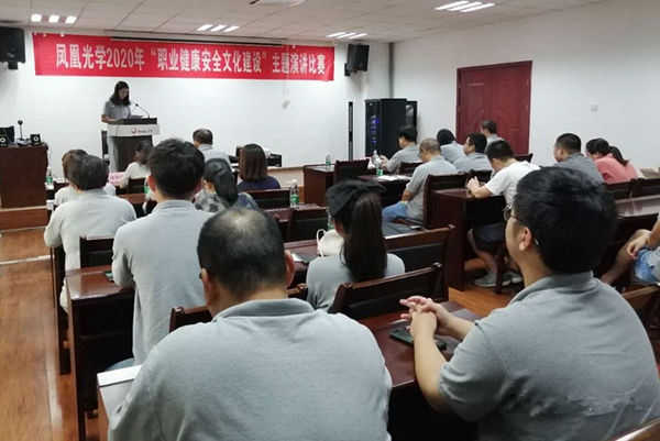 演講比賽.jpg 演講比賽.jpg