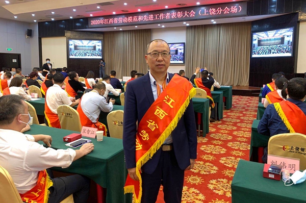 2 李華山.jpg 2 李華山.jpg