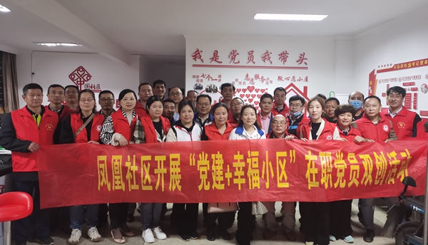 2.幸福小區(qū).jpg 2.幸福小區(qū).jpg