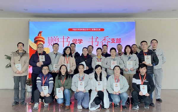 贈書促學.jpg 贈書促學.jpg