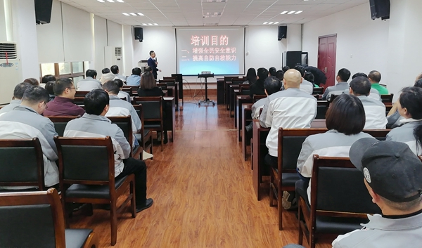 消防培訓.jpg 消防培訓.jpg