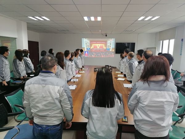 收看兩會.jpg 收看兩會.jpg