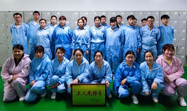 工人先鋒號.jpg 工人先鋒號.jpg