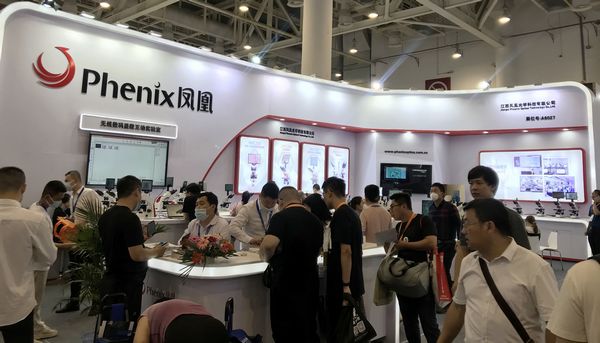 2 參展.jpg 2 參展.jpg