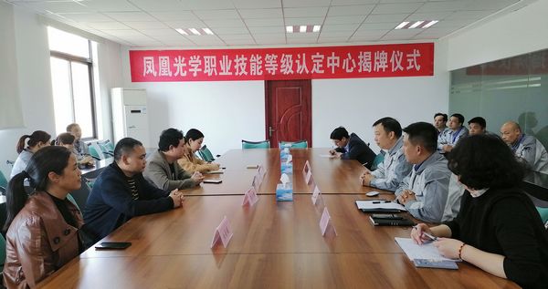 2 等級中心.jpg 2 等級中心.jpg