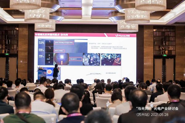 2 研討會.jpg 2 研討會.jpg