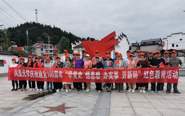 1 黨史活動.jpg 1 黨史活動.jpg