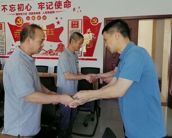 2 慰問.jpg 2 慰問.jpg