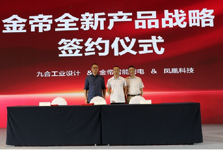 微信圖片_20220106094823.png 微信圖片_20220106094823.png