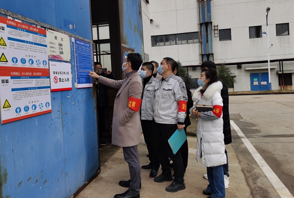 微信圖片_20220126144624.jpg 微信圖片_20220126144624.jpg