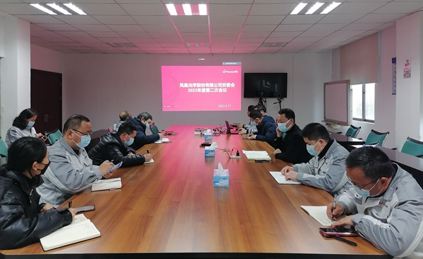 微信圖片_20220218132144.jpg 微信圖片_20220218132144.jpg