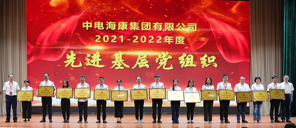 微信圖片_20220705163932.jpg 微信圖片_20220705163932.jpg