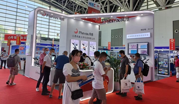 1 高教會.jpg 1 高教會.jpg