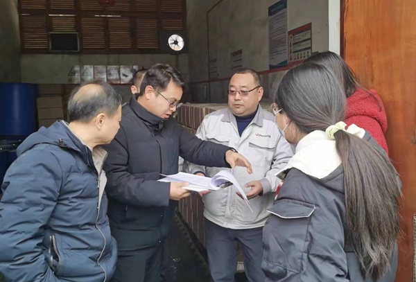 微信圖片_20230221150811.jpg 微信圖片_20230221150811.jpg