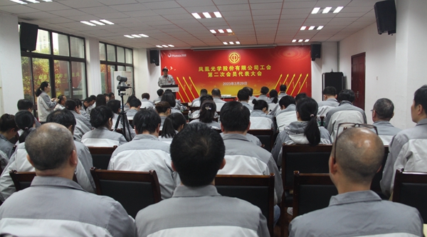 工代會.JPG 工代會.JPG