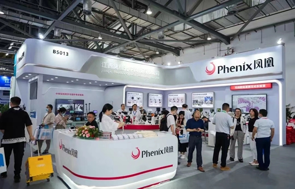 第81屆教育 裝備.jpg 第81屆教育 裝備.jpg