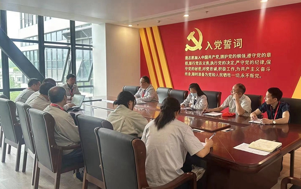 微信圖片_20230428105056.jpg 微信圖片_20230428105056.jpg