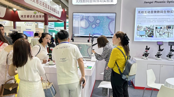 參展.jpg 參展.jpg