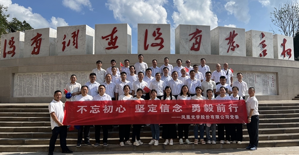 微信圖片_20230713085717.jpg 微信圖片_20230713085717.jpg