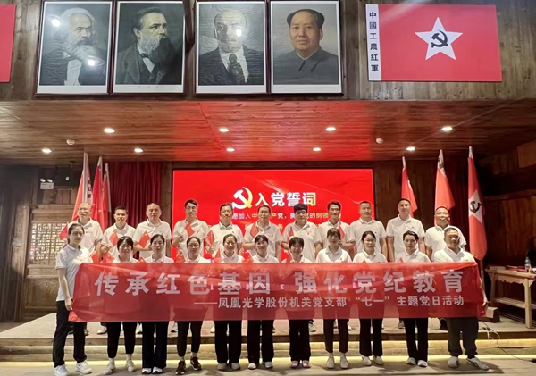 機關.jpg 機關.jpg