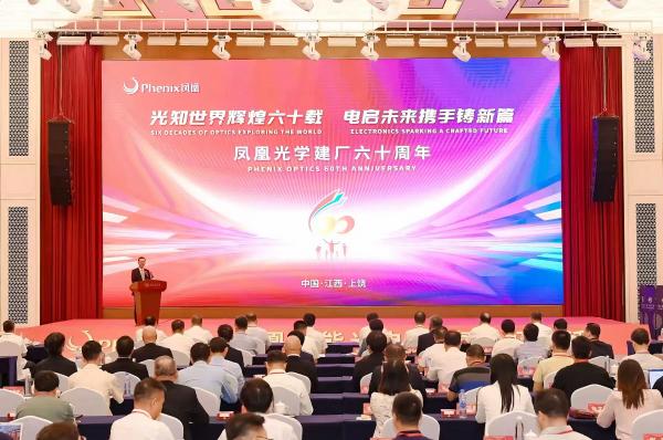 微信圖片_20250910091906_123_2(1).jpg 微信圖片_20250910091906_123_2(1).jpg