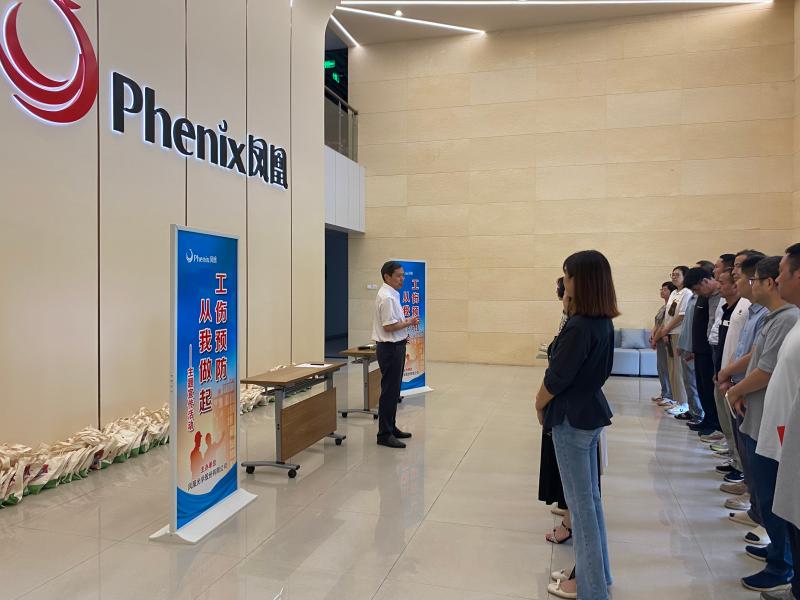 2.工傷預防宣傳活動.jpg 2.工傷預防宣傳活動.jpg