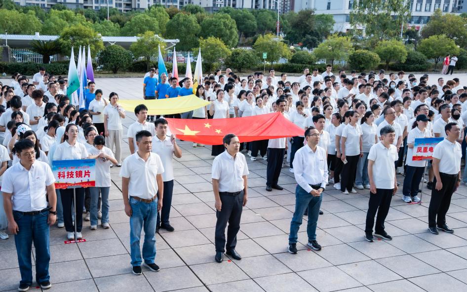 1.運動會閉幕式 (2)(1)(1).jpg